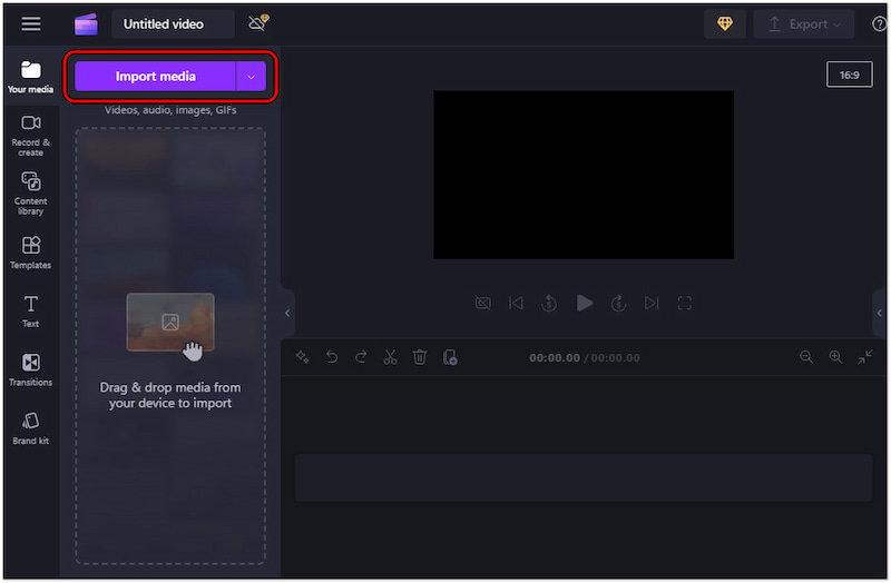 メディアファイルをインポート