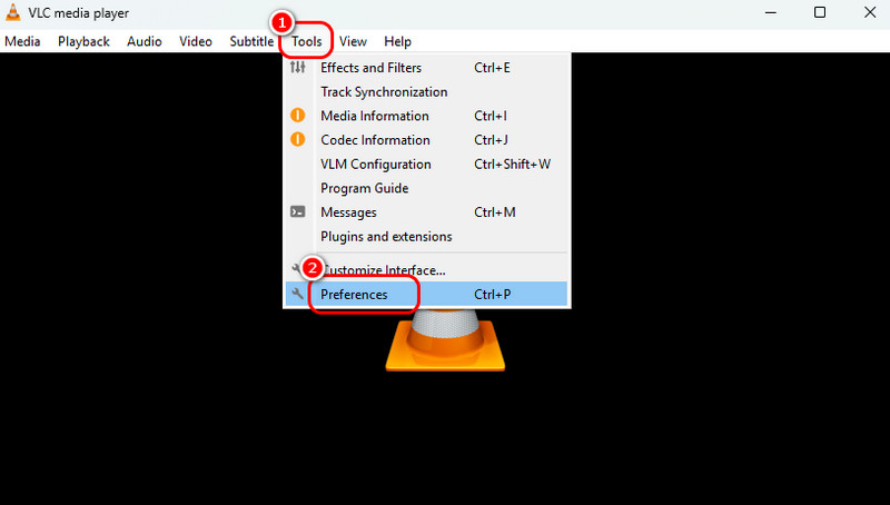 VLC を開く ツール 設定 - VLC