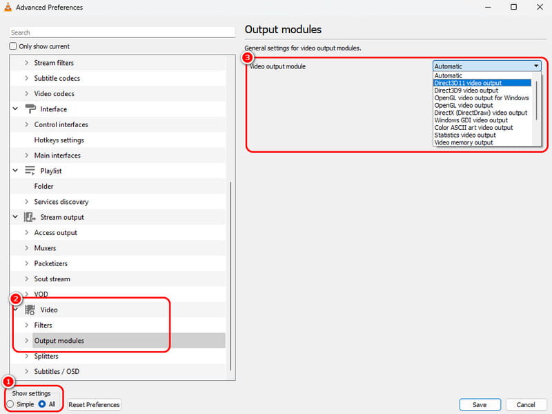 設定を表示から出力モジュールを変更 VLC