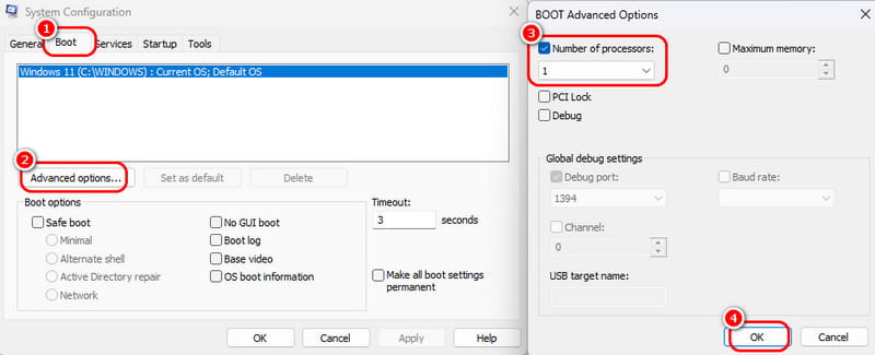 プロセッサ数を変更する