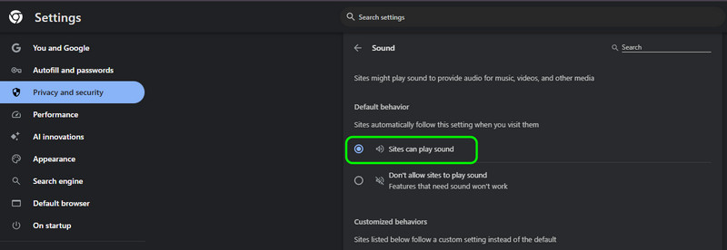 ブラウザのサウンド設定を確認