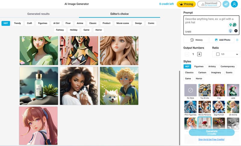 AI 画像生成機能