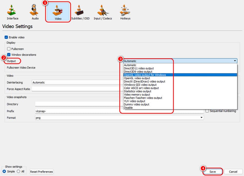 ビデオ出力モジュールを変更