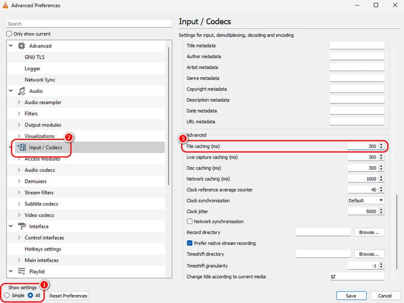 VLCのキャッシュ値を変更