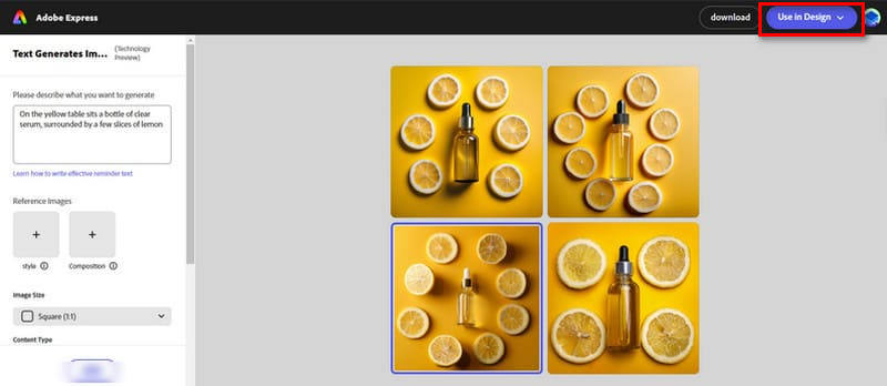 生成された画像をプレビュー