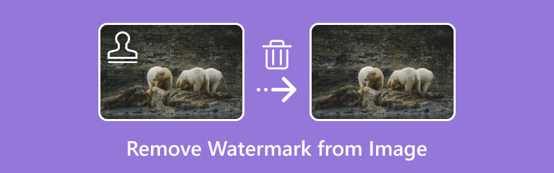画像からウォーターマークを削除する