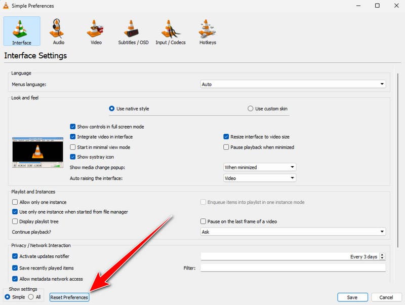VLCの設定をリセット