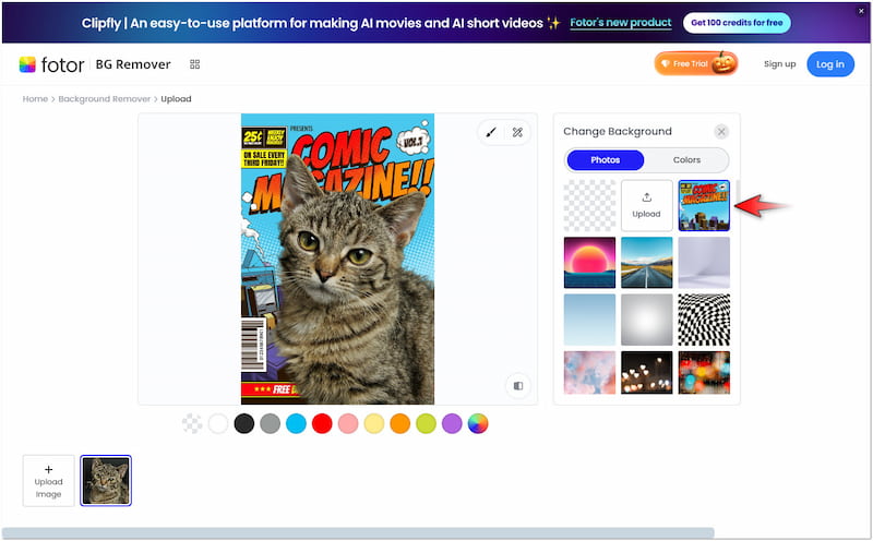 テンプレートまたはAI背景を使用