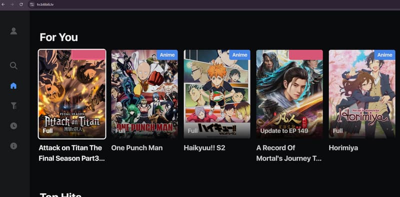 Bilibili 映画ストリーミングサイト