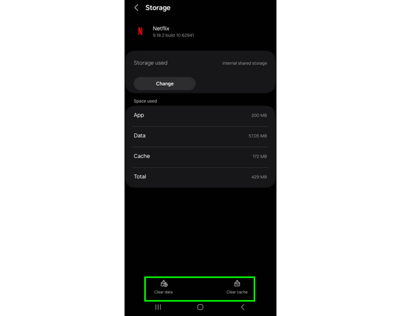 アプリのキャッシュを削除する