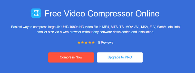 動画コンプレッサー
