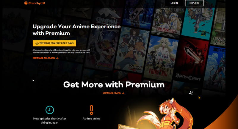 Crunchyroll でアニメを見る