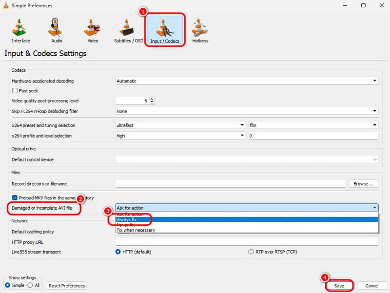 入力コーデック　VLC