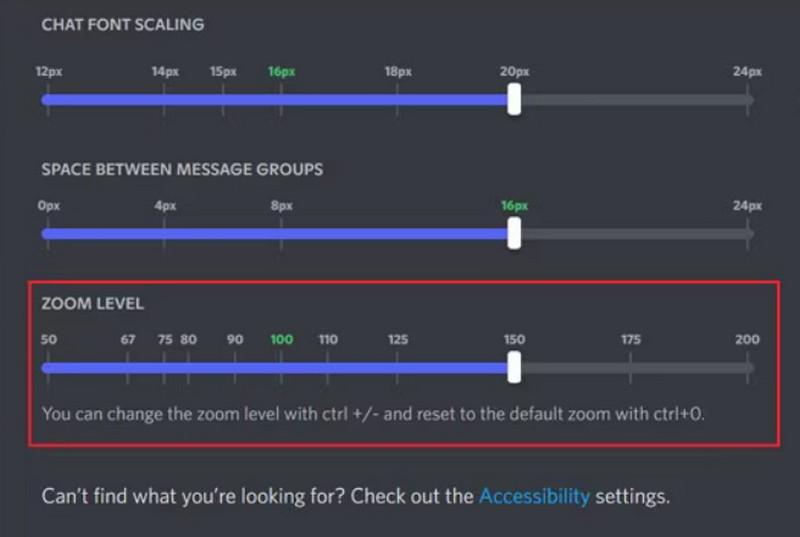 ズームスライダー