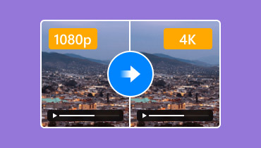 1080pを4Kにアップスケールする