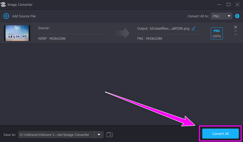 Vidmore「すべて変換」ボタン