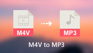 M4VをMP3に変換する