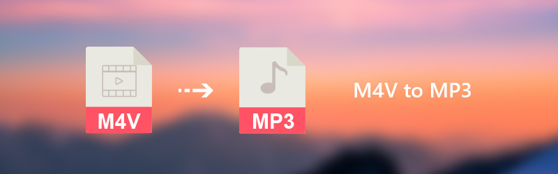 M4V MP3 変換