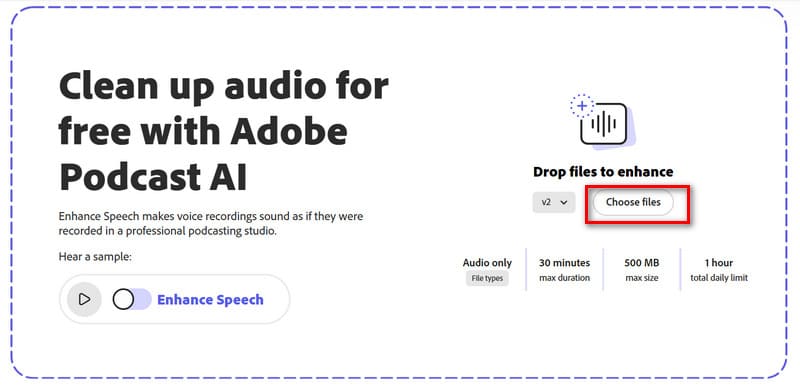 音声をアップロード