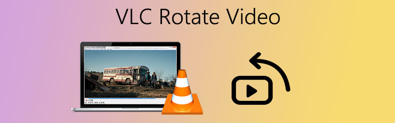 VLC で動画を回転