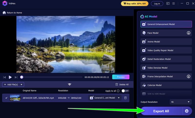 高画質化した動画を出力 Export Enhanced Video（Vidmore）
