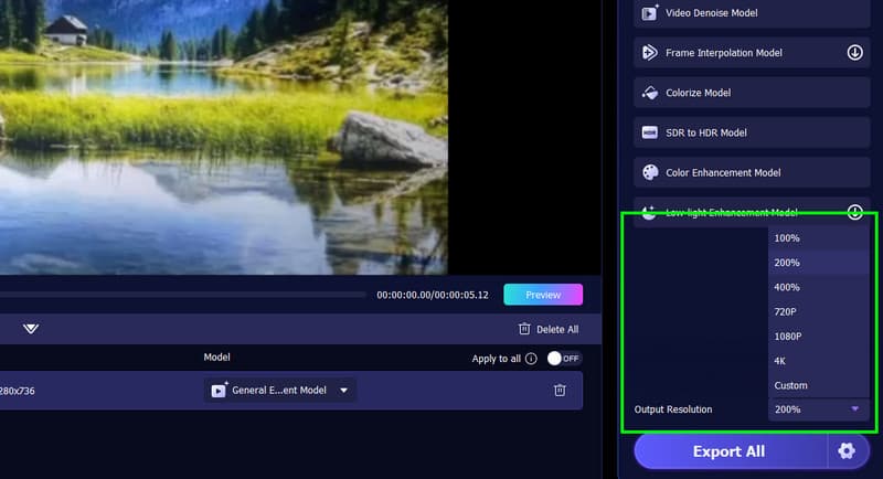 出力解像度　Vidmore