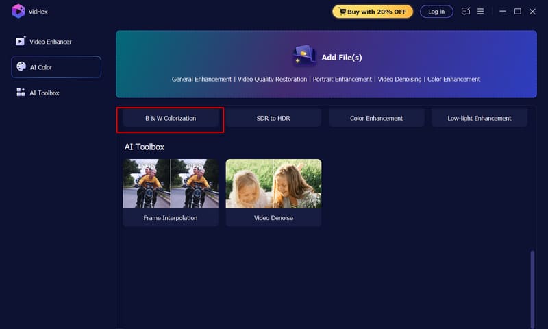 Vidhex（ヴィッドヘックス）
