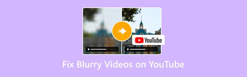 YouTubeのぼやけた動画を修正する方法