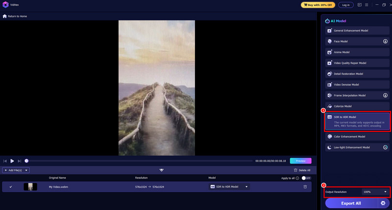 SDRからHDRへ Vidmore