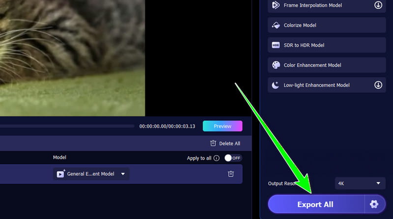 すべて変換ボタン - vidmore