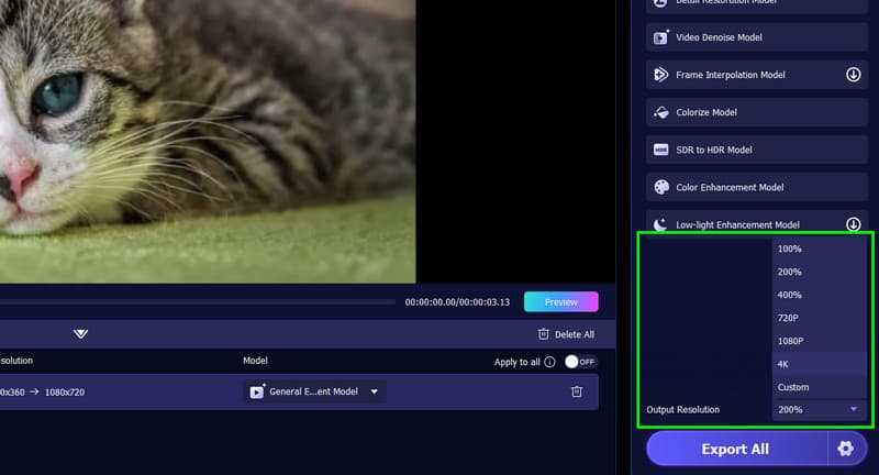 出力解像度　Vidmore