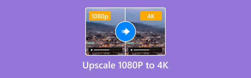 1080pを4Kにアップスケールする