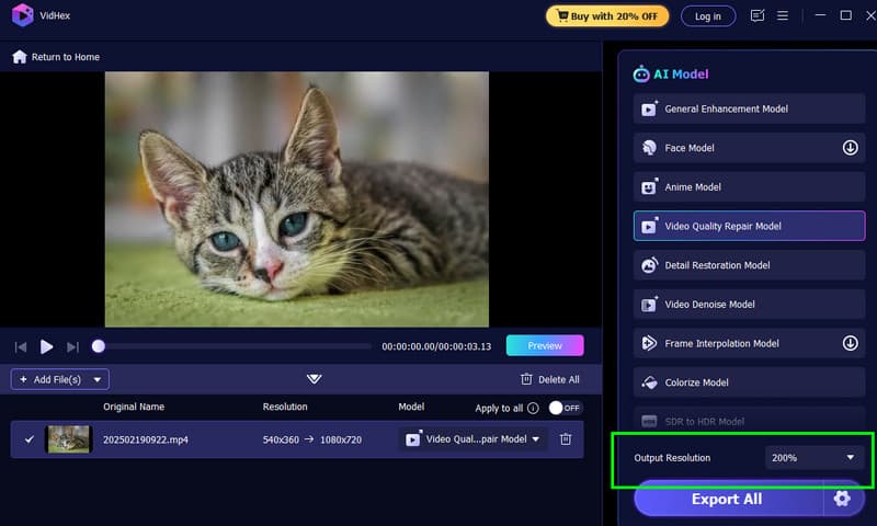 出力解像度 8K Vidmore