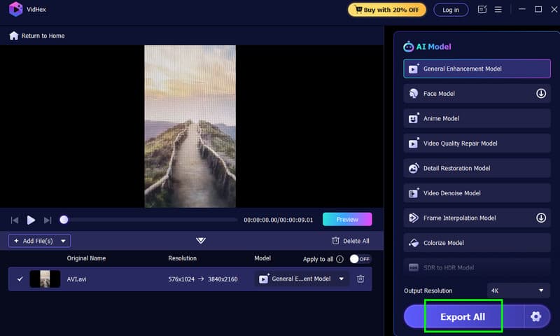 すべてエクスポート　Vidmore