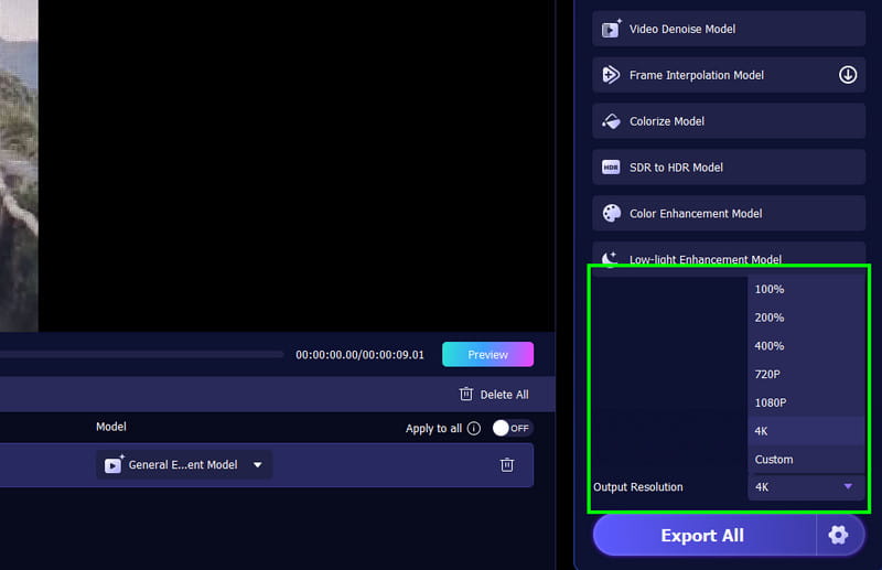 出力解像度　Vidmore