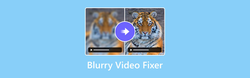 ぼやけた動画修正ツール