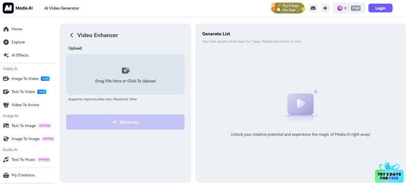 Media Io（メディア・アイオー）