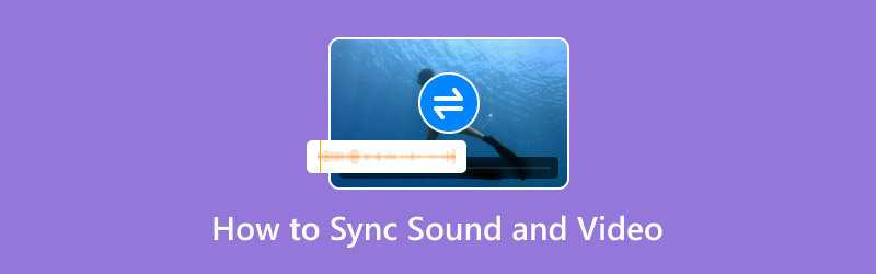 音声と映像を同期させる方法
