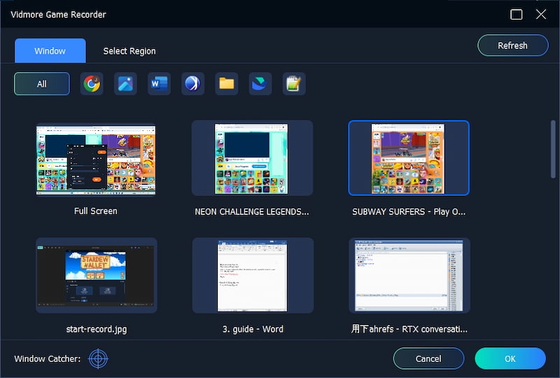 録画範囲を選択する
