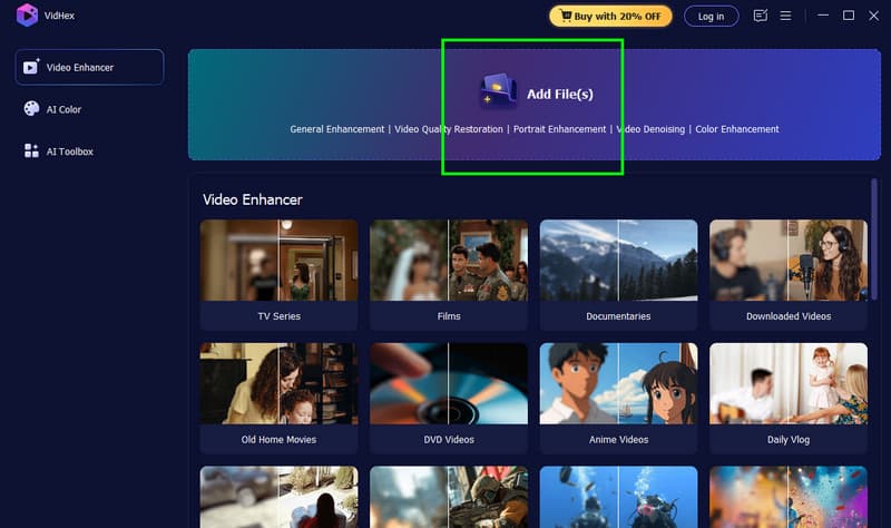 画像を参照してアップロード Lets Enhance