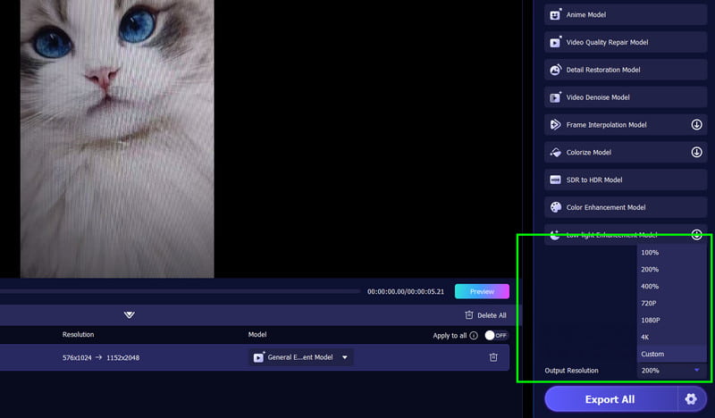 出力解像度　Vidmore