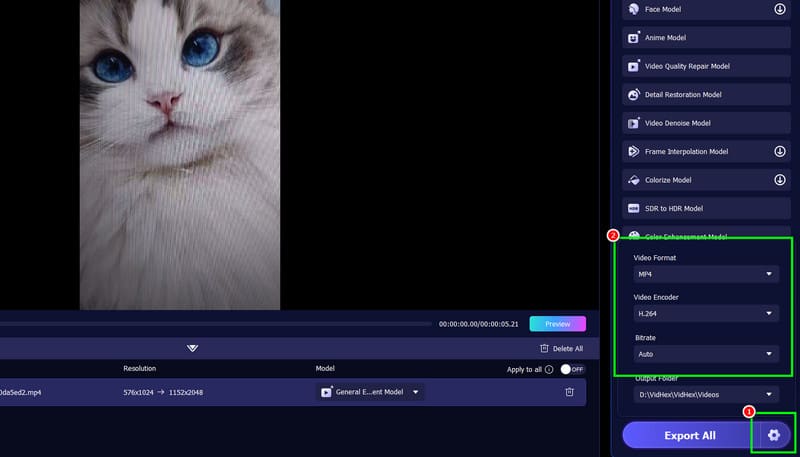 Vidmore の設定セクションへ進む