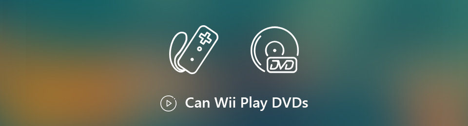 WiiコンソールでDVDを再生する