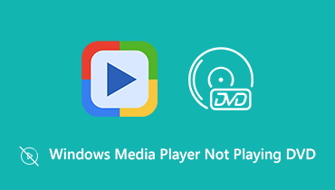 Windows Media PlayerがDVDを再生しない