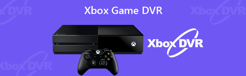 XboxゲームDVR