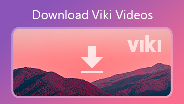 Vikiビデオの録画とダウンロード