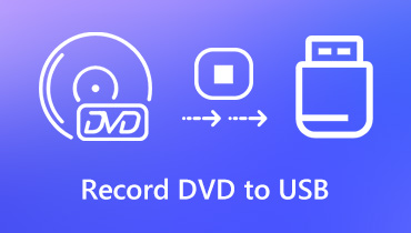 DVDをUSBに記録