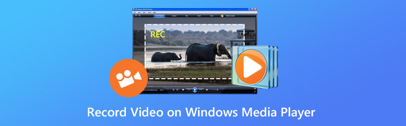 Windows Media Playerでビデオを録画する
