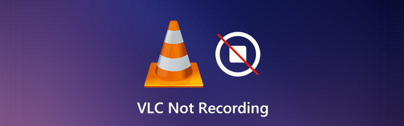 VLCが録画しない