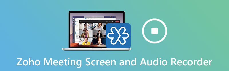 Zoho Meeting画面・音声レコーダー